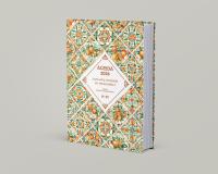 HISZPAŃSKI KALENDARZ 2026! Poziom średnio zaawansowany B1-B2