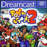 Power Stone 2 - SEGA DREAMCAST - PUDEŁKO