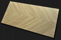 НАПОЛЬНАЯ ПЛИТКА ИЗ КЕРАМОГРАНИТА 120X60 CERAL