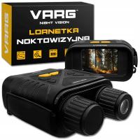 Бинокль ночного видения HD 300M Запись Фото USB инфракрасное ночное видение