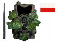 Лесная охотничья камера фото ловушка GSM MMS наклейка