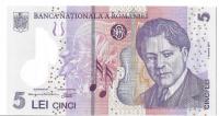 Rumunia 5 Lei 2018 - UNC