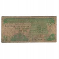 Banknot, Mauritius, 10 Rupees, KM:35b, VF(20-25)