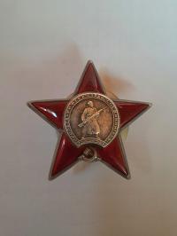 ZSRR ORDER CZERWONEJ GWIAZDY
