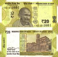 # INDIE - 20 RUPII - 2021 - P-110 - UNC