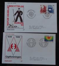 Дания ХХХ ХХХ