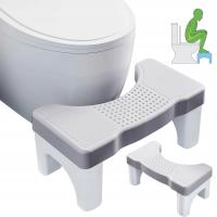 TABORET TOALETOWY ARCUSZNY DLA STANDARDOWYCH SIEDZISIEK 35.5-40.5CM