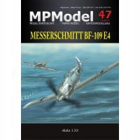 MPModel 47 Messerschmitt Bf-109 E4 Битва за Британию