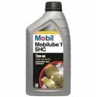 MOBIL MOBILUBE 1 SHC 75W90 - 1L