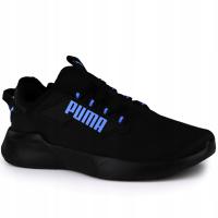 Мужская спортивная обувь Puma RETALIATE 2 BLACK BLUE