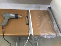 Термоусадочная упаковочная машина