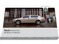 Skoda Octavia Tour 2008-13 Lift Руководство Пользователя