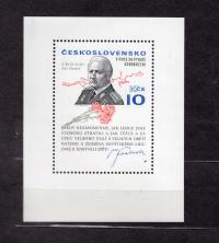 [C-3] CZECHOSŁOWACJA BLOK 31 A **