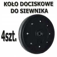 4szt. koło do siewnika elastyczne dociskowe talerzowe fi.250
