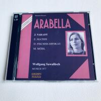 Strauss: Arabella / Sawallisch, Varady, Mathis