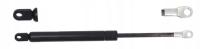 Привод телескопическая газовая пружина универсальная 600N 300 мм