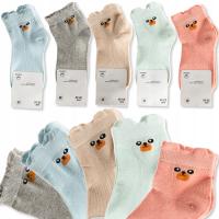 Fanabella носки хлопок