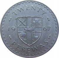 5831. Ghana 20 Pesewas 1967