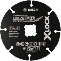 Режущий диск Bosch 125x22. 23mm Carbide X-LOCK