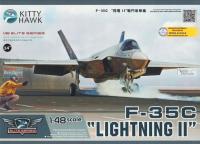 Kitty Hawk 80132 F-35C Lighting II (1:48)