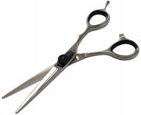 Nożyczki Fryzjerskie do Włosów Strzyżenia Obcinania GEPARD 5,5 Blex