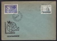 СКАУТСКАЯ ПОЧТА-КРАКОВ 1968 ГОД