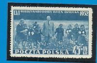 Fi. 607** Międzynarodowy Dzień Dziecka - 1952r - czyste