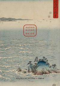 Matsuo Basho. Книга для письма