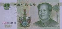 Chiny 1 yuan Mao Tse Tung 1999 P-895