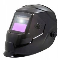 Сварочный шлем Magnum Iron LED LCD Mask