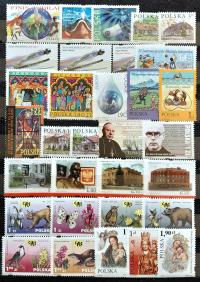 ROCZNIK znaczków 2001 ** ( czyste ) abonament