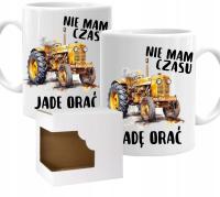 Чашка с Трактором, трактор, URSUS, фермер