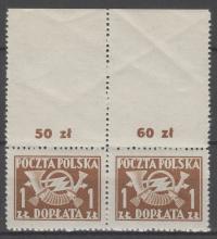 Fi D111* * - доплата