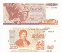 Grecja, 100 - 200 drachm 1978 - 1996, Zestaw, 2 sztuki, st. 1, 1/1-