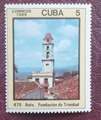Архитектура-Куба