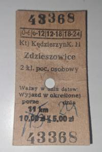 BILET KARTONIKOWY KOLEJOWY PKP KĘDZIERZYN KOŹLE - ZDZIESZOWICE
