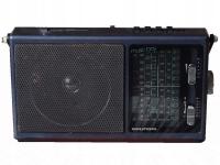 Сетевое радио DAB, FM Grundig Music 6000 DAB