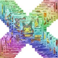 Покемон Коллекционные Карты Радуга 55 Шт. Подарок Радуга С Pikachu1