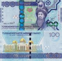# TURKMENISTAN - 100 MANAT - 2014 - P-34 - XF