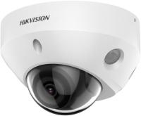 Kamera IP Hikvision DS-2CD2586G2-IS (C) / 8MPx