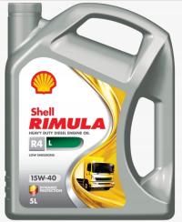 Моторное масло Shell Rimula R4 L 15W-40 (5L)