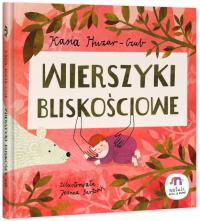 ДЕТСКИЕ СТИХИ НАТУЛИ БЛИЗКИЕ СТИХИ