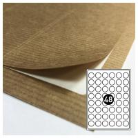 Самоклеящиеся этикетки крафт коричневый ø30mm ЭКО