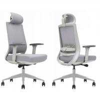 Fotel obrotowy do biurka, ergonomiczny Mazu