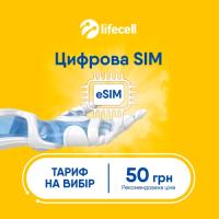 e-SIM Lifecell Ukraina Roaming UE Turcja, Szwajcaria