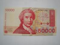 CHORWACJA - 50000 DINARÓW 1991 r Seria D w/g mnie Stan I