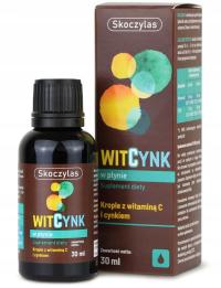 Прыгал витамин С цинк капли Витцинк иммунитет