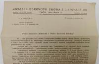 Związek Obrońców Lwowa z Listopada 1918 - List (Lwów, 1937 r.)