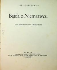 Байда о Немравце 1928 г.