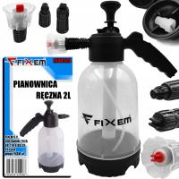 РУЧНОЙ ПЕНОГЕНЕРАТОР ВЫСОКОГО ДАВЛЕНИЯ 2Л, ГЕНЕРАТОР АКТИВНОЙ ПЕНЫ